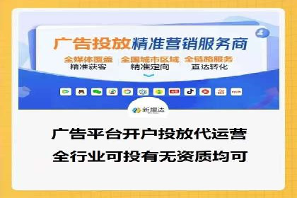 百度搜索推广案例分享：助力企业快速崛起